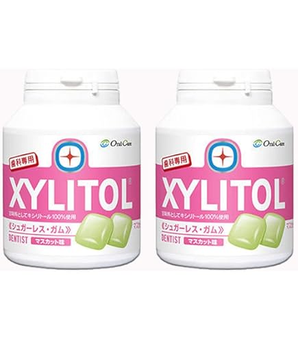 Amazon.co.jp: 歯科医院専用 歯科用キシリトールガム(クリアミント